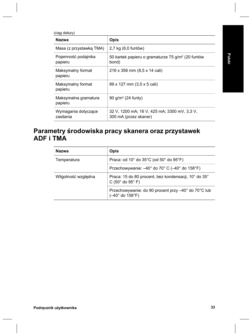 HP Scanjet 8270 User Manual | Page 163 / 332