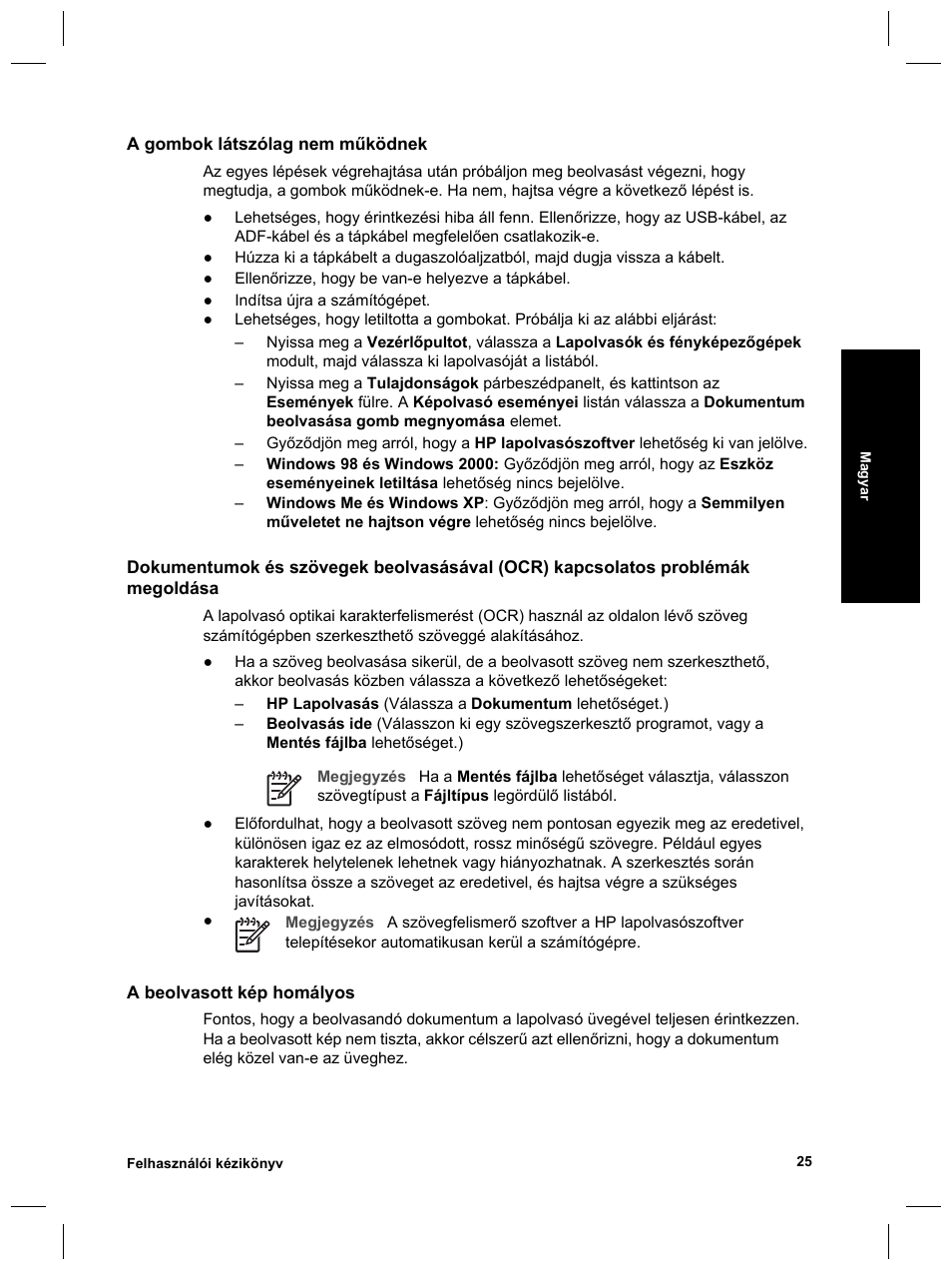 HP Scanjet 8270 User Manual | Page 189 / 332