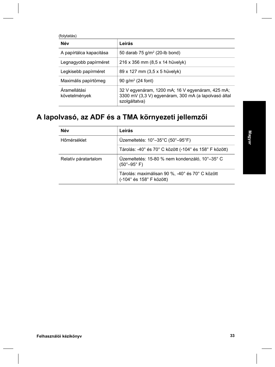 A lapolvasó, az adf és a tma környezeti jellemzői | HP Scanjet 8270 User Manual | Page 197 / 332