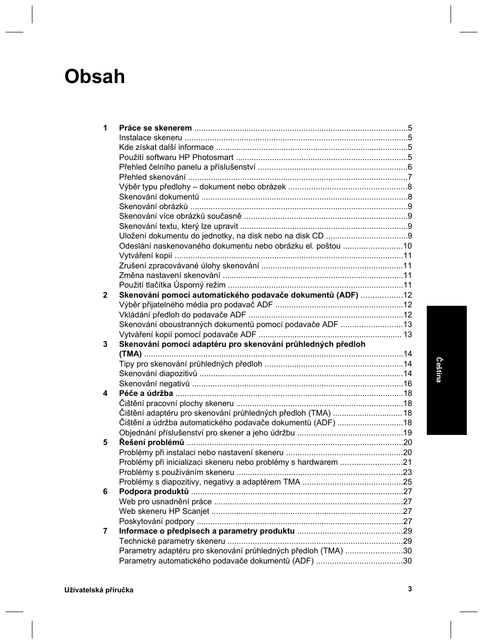 HP Scanjet 8270 User Manual | Page 201 / 332
