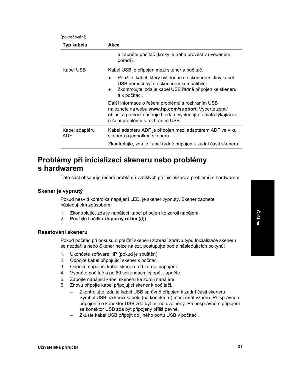 HP Scanjet 8270 User Manual | Page 219 / 332