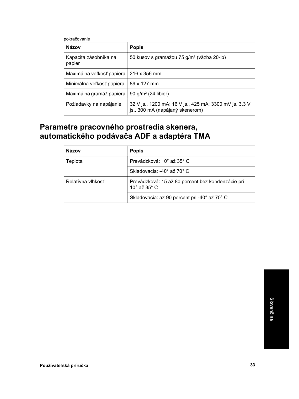 HP Scanjet 8270 User Manual | Page 263 / 332