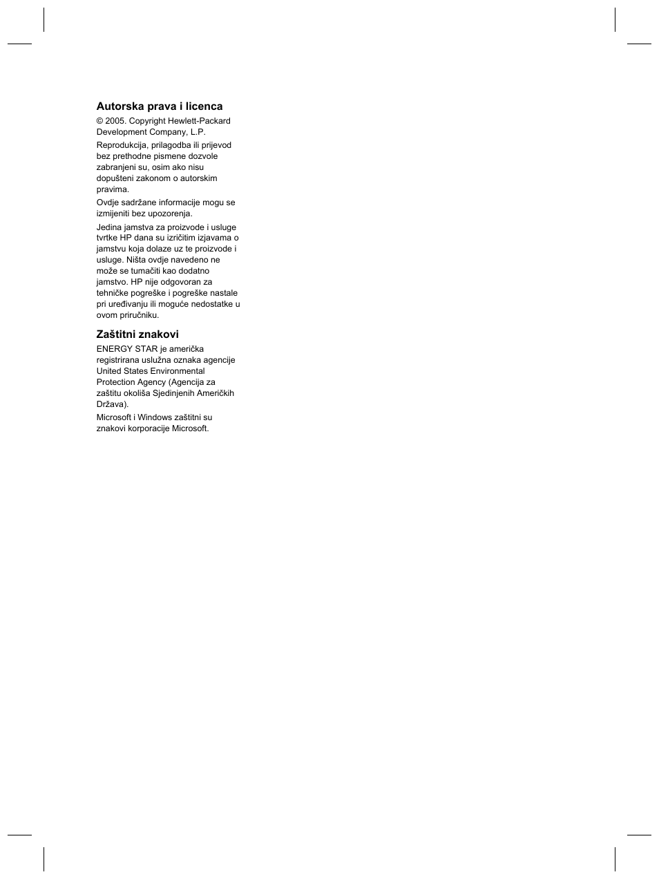 HP Scanjet 8270 User Manual | Page 266 / 332