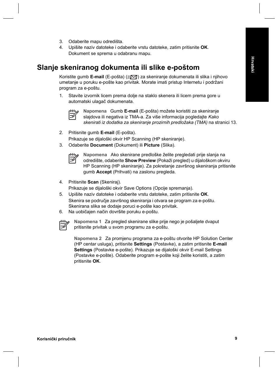Slanje skeniranog dokumenta ili slike e-poštom | HP Scanjet 8270 User Manual | Page 273 / 332