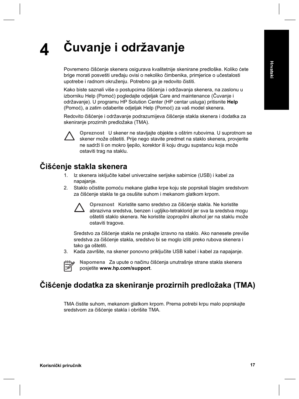 Čuvanje i održavanje, Čišćenje stakla skenera | HP Scanjet 8270 User Manual | Page 281 / 332