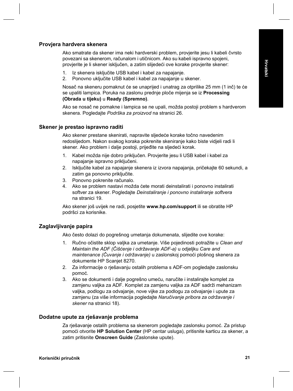 HP Scanjet 8270 User Manual | Page 285 / 332