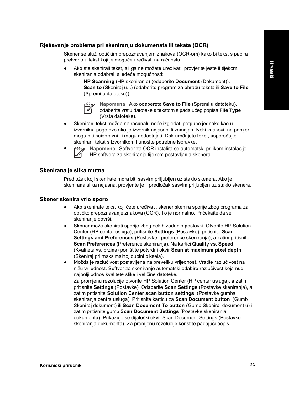 HP Scanjet 8270 User Manual | Page 287 / 332