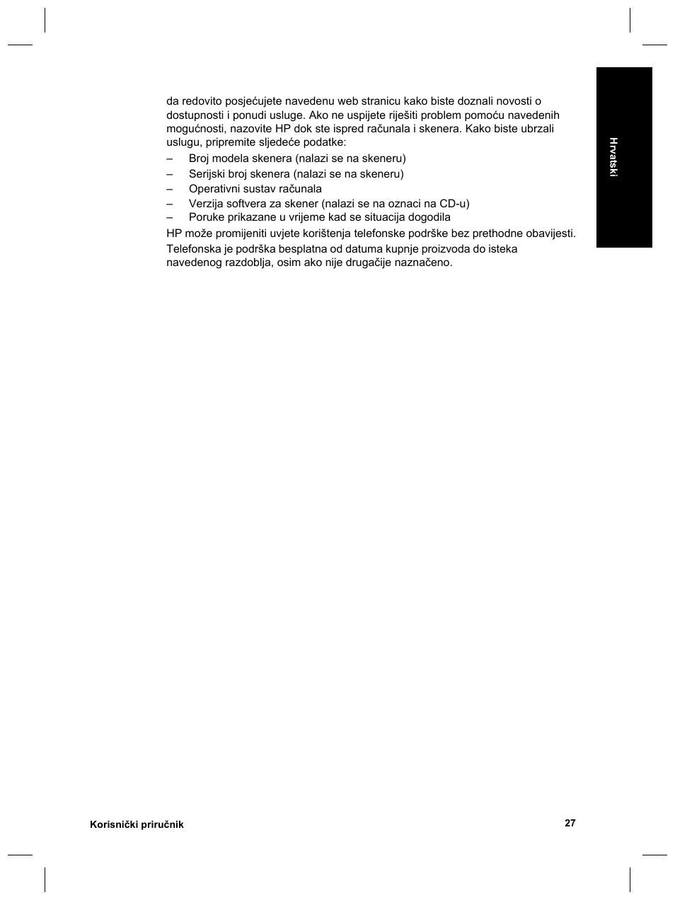 HP Scanjet 8270 User Manual | Page 291 / 332