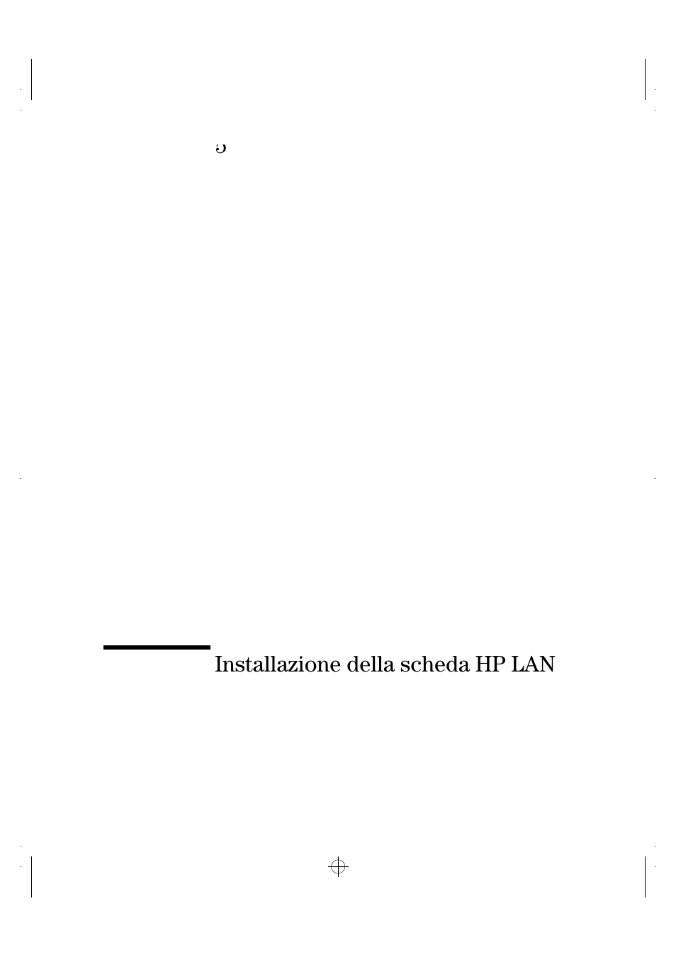 Installazione della scheda hp lan, 5installazione della scheda hp lan | HP 10BT NightDIRECTOR/100 User Manual | Page 101 / 121