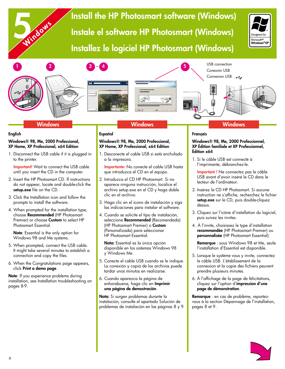 HP D5155 User Manual | Page 6 / 16