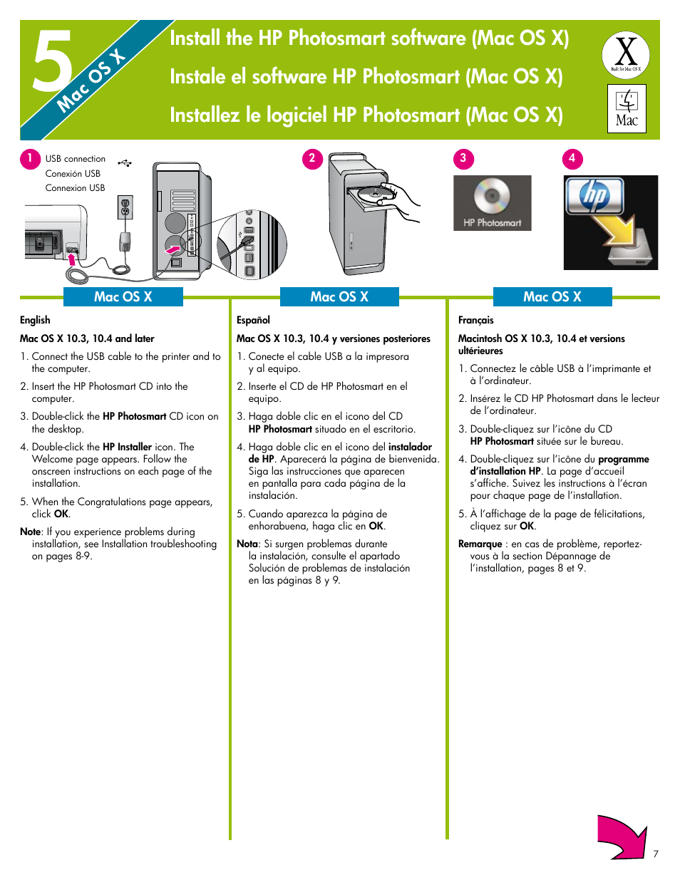 HP D5155 User Manual | Page 7 / 16