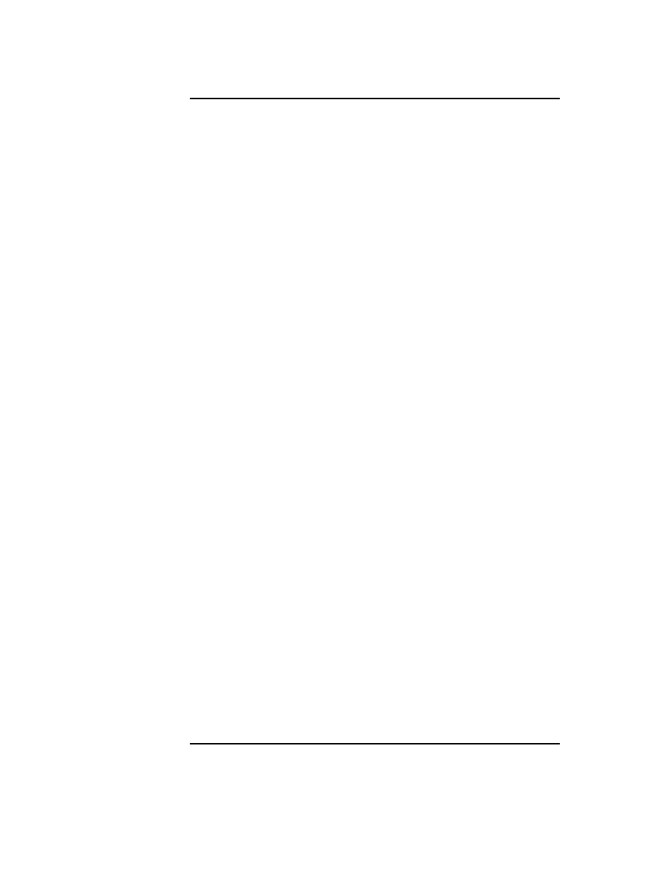 HP 100VG-ANYLAN B5426-90001 User Manual | Page 8 / 39
