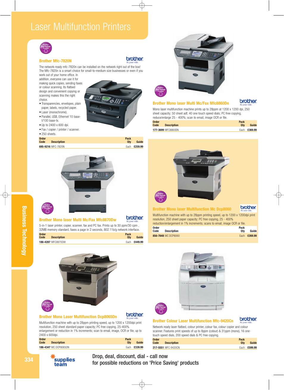 Laser multifunction printers, Business t echnolog y | HP 3000n User Manual | Page 13 / 14