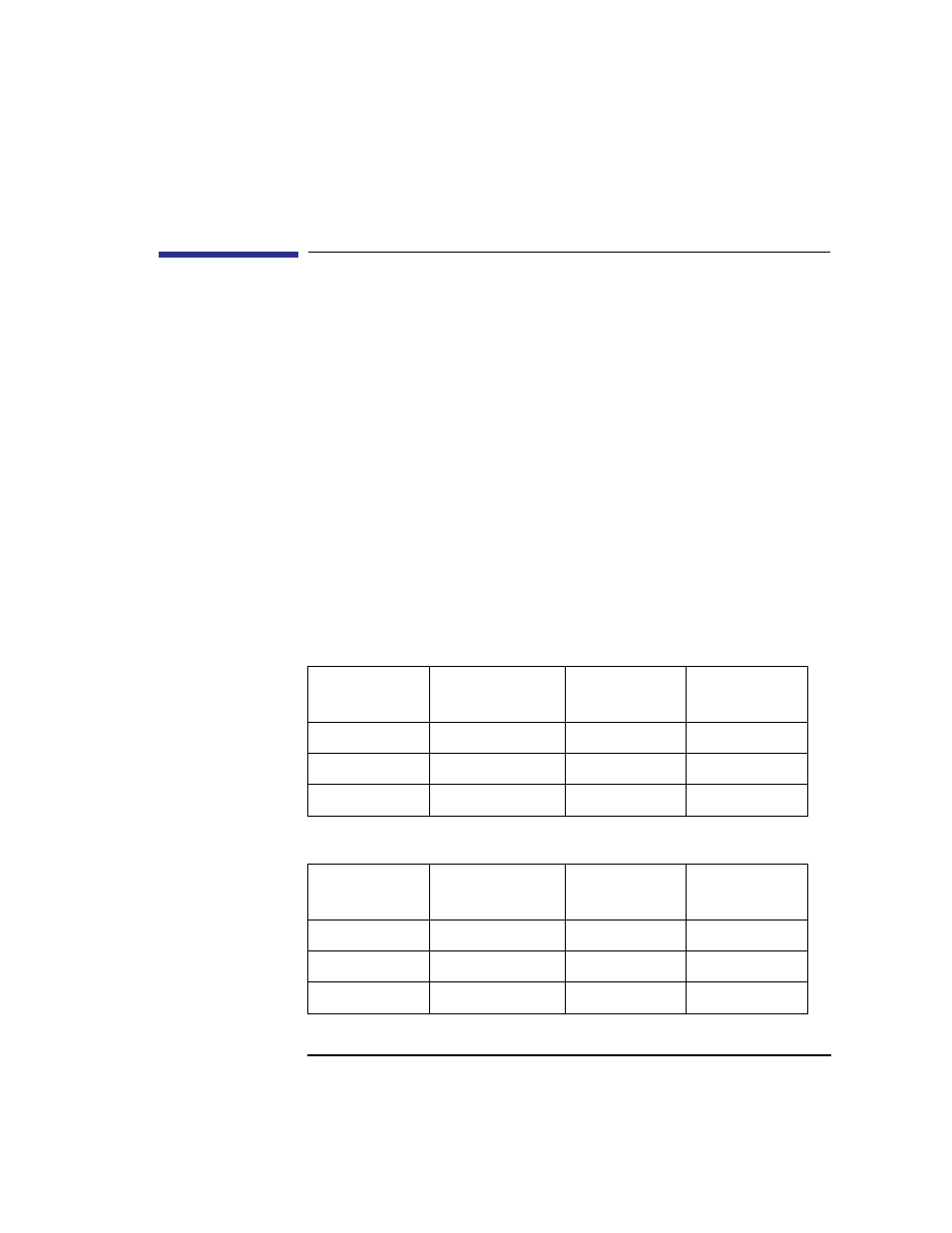 Dds tape drive and data cassette descriptions | HP B180L User Manual | Page 63 / 256