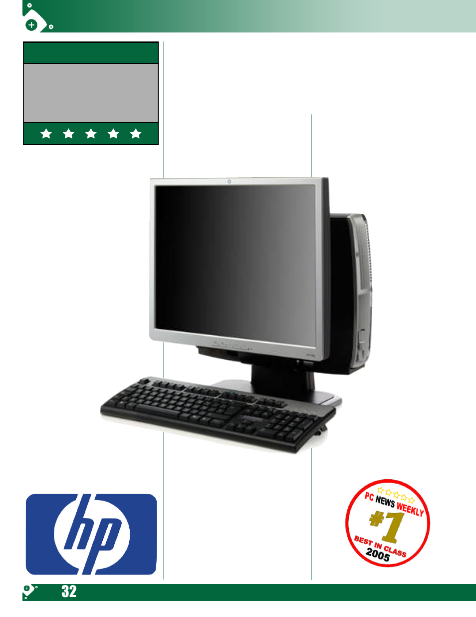 HP dc7600 User Manual | 8 pages