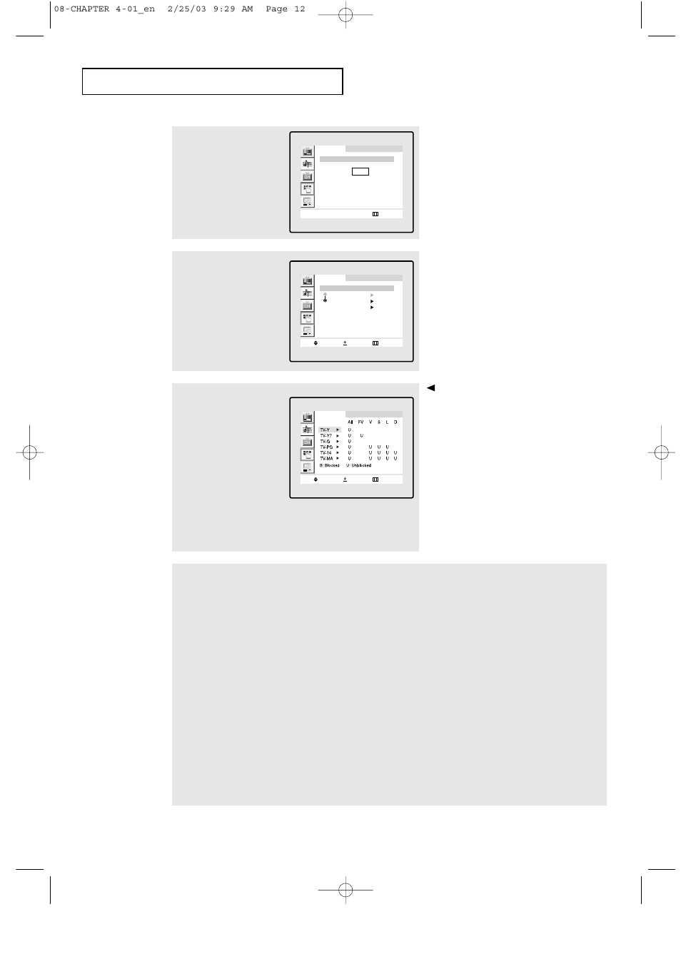 HP LTN1565 User Manual | Page 42 / 61