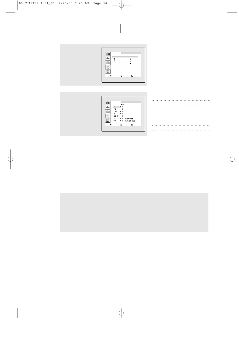 HP LTN1565 User Manual | Page 44 / 61