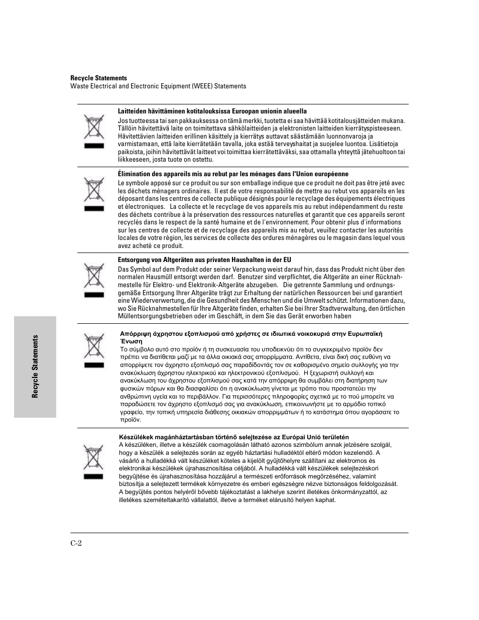 HP 6400CL User Manual | Page 74 / 84
