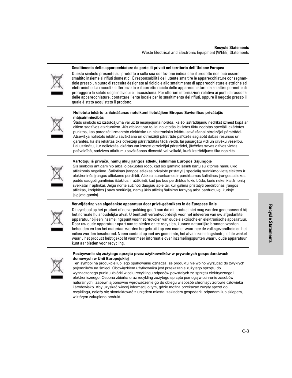 HP 6400CL User Manual | Page 75 / 84