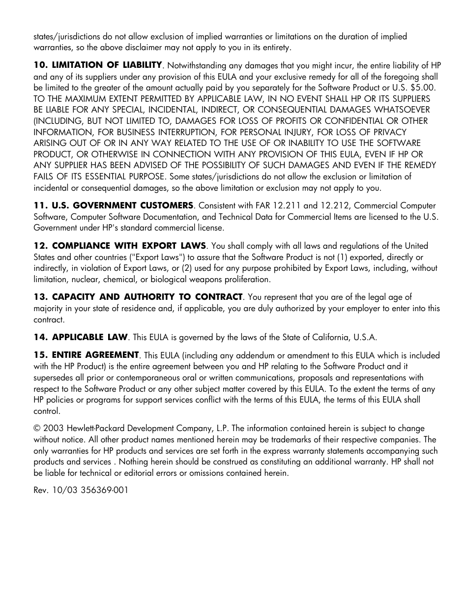 HP Media Vault User Manual | Page 131 / 142