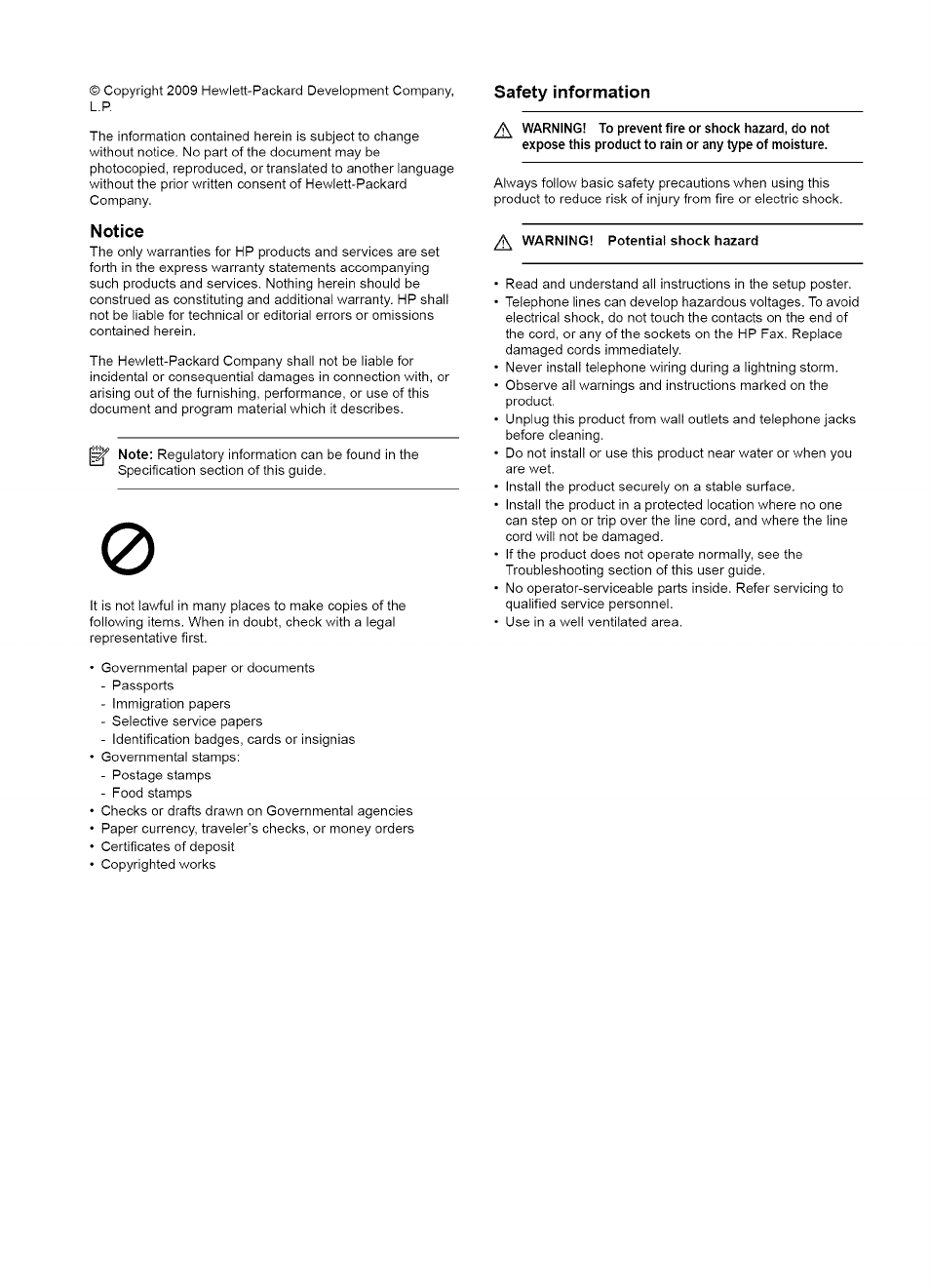 Hp 2140 fax series, User guide | HP 2140 User Manual | Page 3 / 70