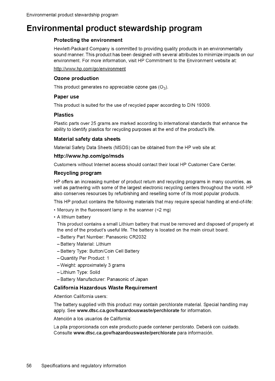 A sample of itu #1 test chart (reduced to 60.5%) | HP 2140 User Manual | Page 59 / 70