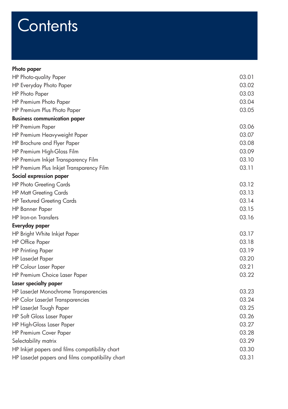 HP 200T User Manual | Page 88 / 174