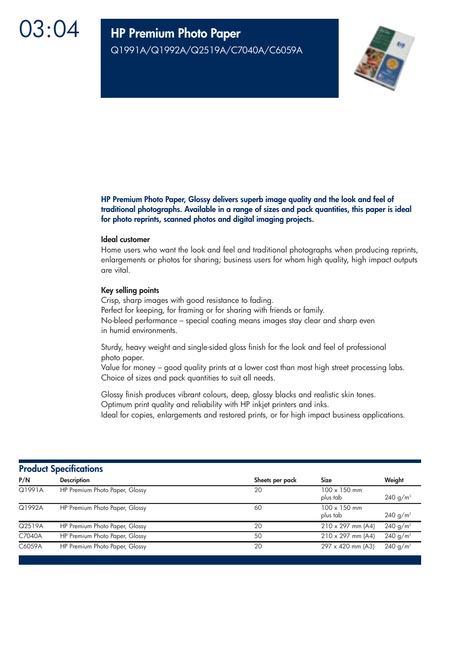 Hp premium photo paper | HP 200T User Manual | Page 94 / 174