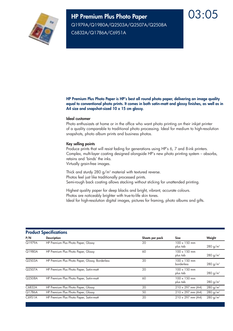 Hp premium plus photo paper | HP 200T User Manual | Page 95 / 174