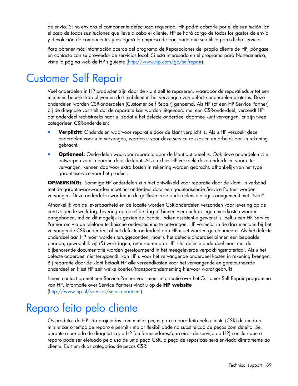 Customer self repair, Reparo feito pelo cliente | HP BL685C User Manual | Page 89 / 99