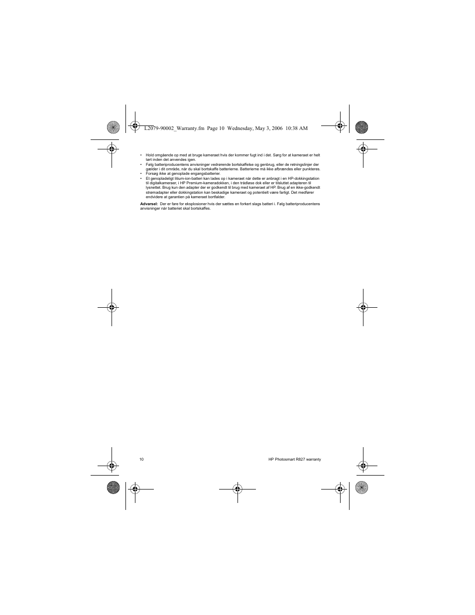 HP R827 User Manual | Page 12 / 56