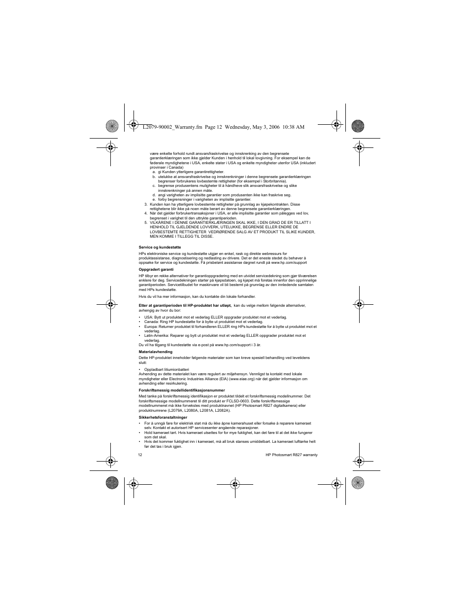 HP R827 User Manual | Page 14 / 56