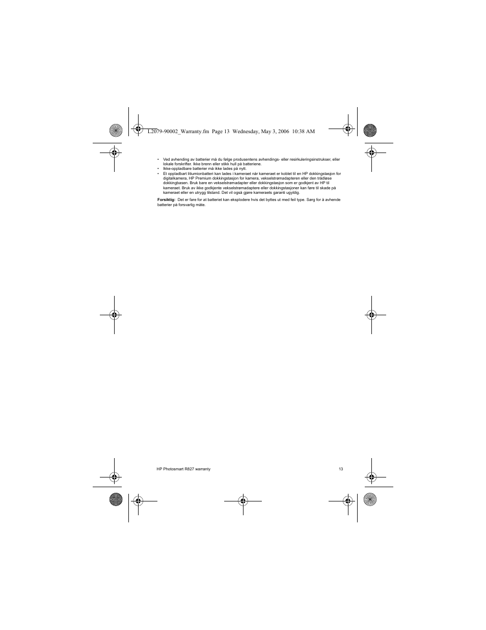 HP R827 User Manual | Page 15 / 56