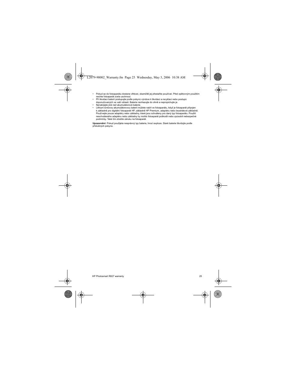 HP R827 User Manual | Page 27 / 56