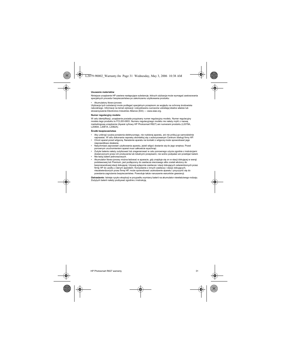 HP R827 User Manual | Page 33 / 56
