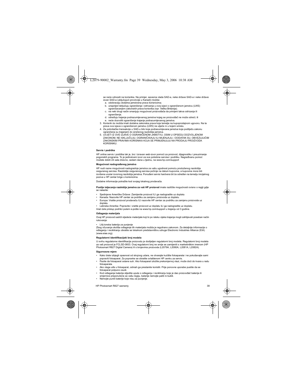 HP R827 User Manual | Page 41 / 56