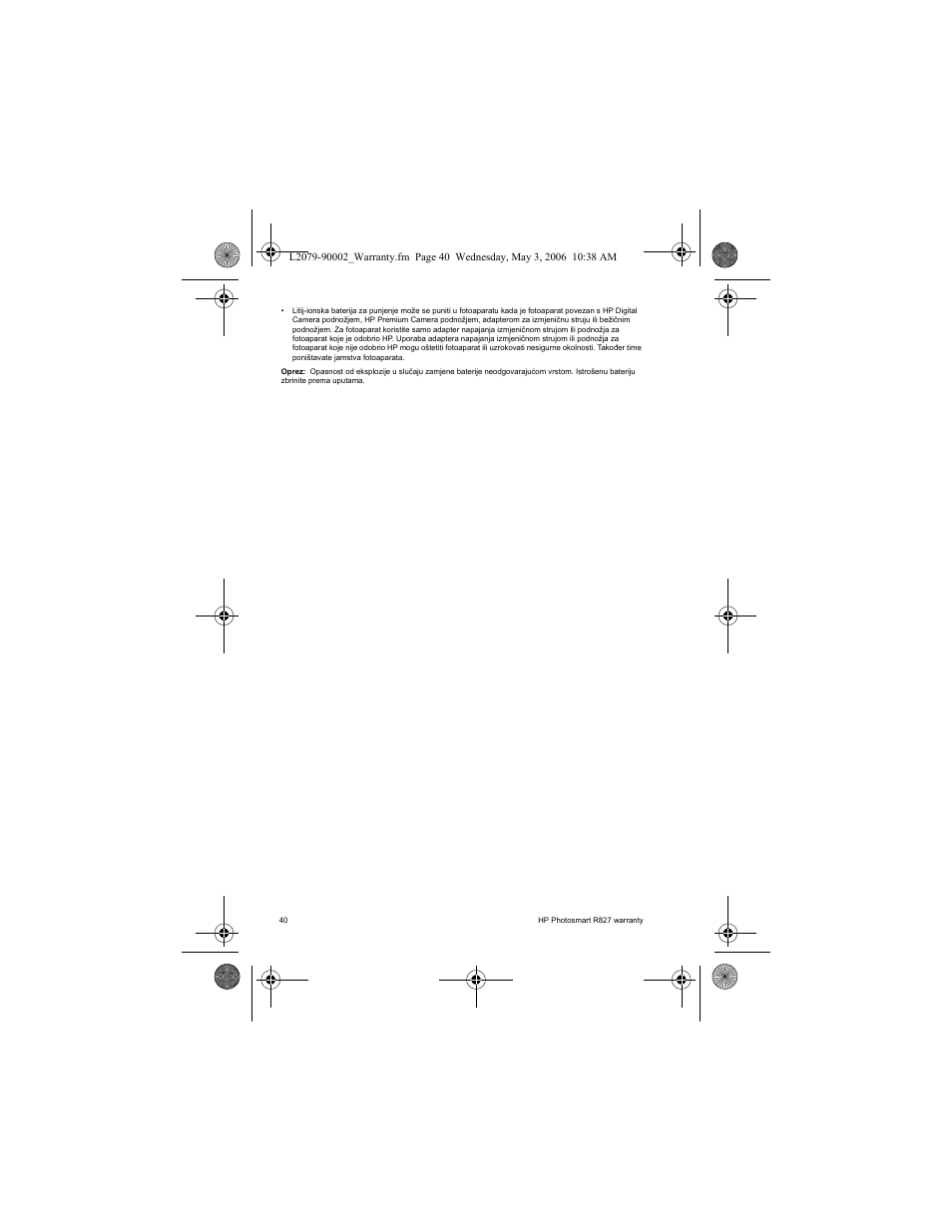 HP R827 User Manual | Page 42 / 56