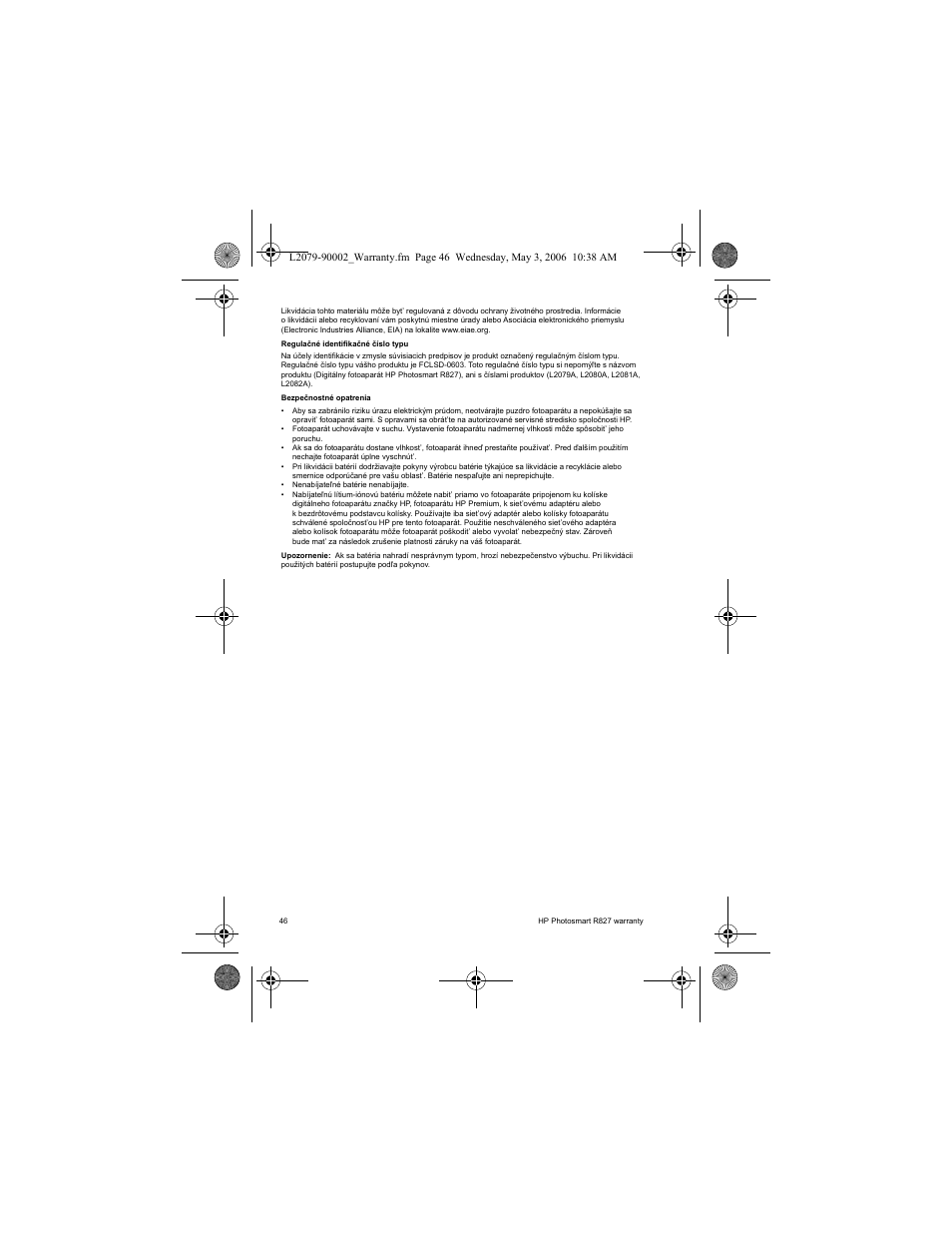 HP R827 User Manual | Page 48 / 56