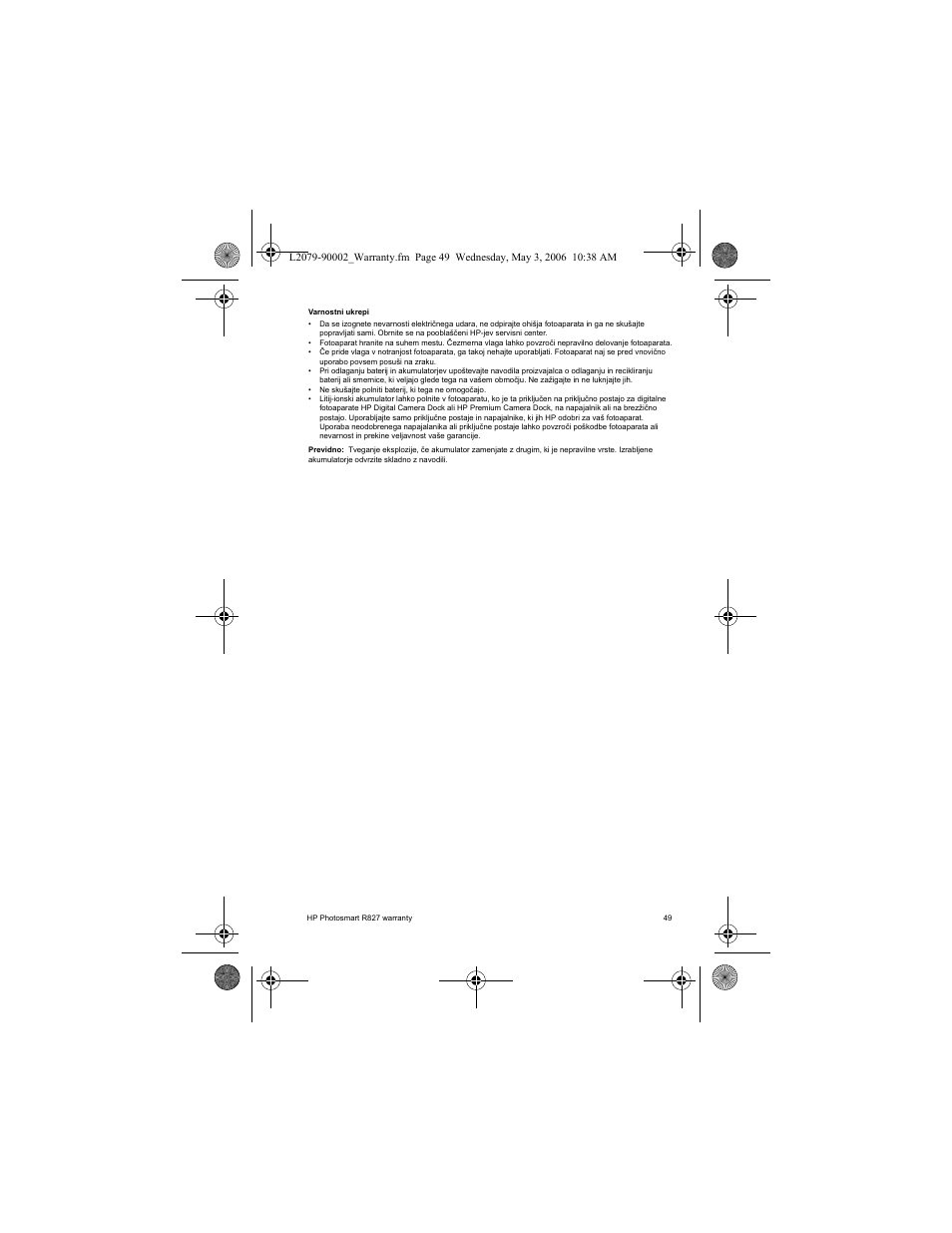 HP R827 User Manual | Page 51 / 56