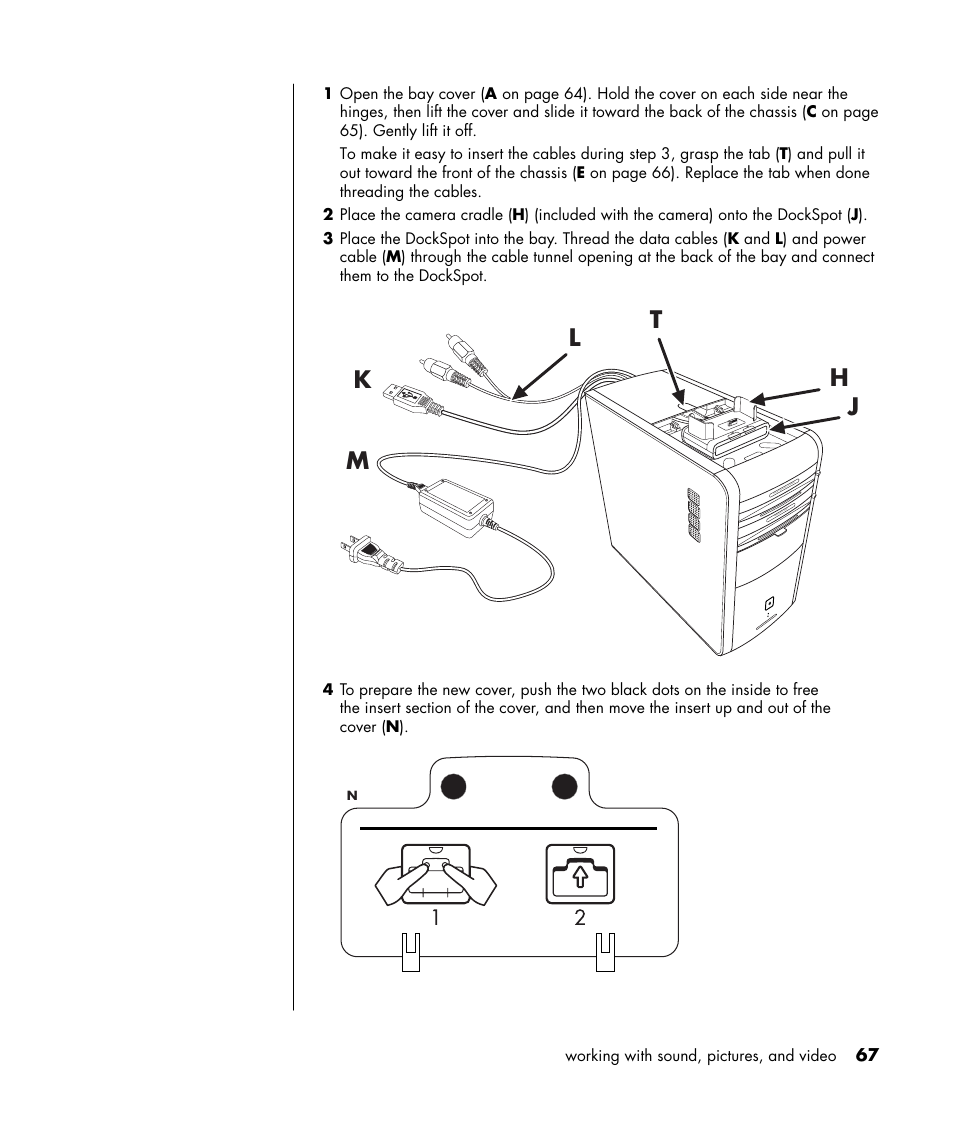 HP HB4 User Manual | Page 73 / 106