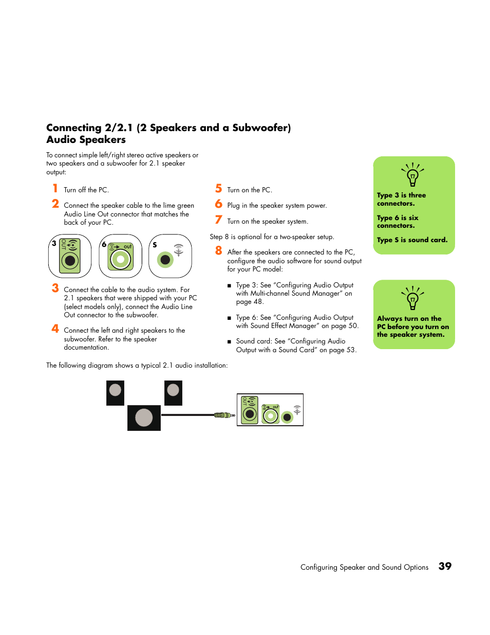 Connecting 2/2.1 (2 speakers and a subwoofer), Audio speakers | HP Media Center PC User Manual | Page 43 / 86