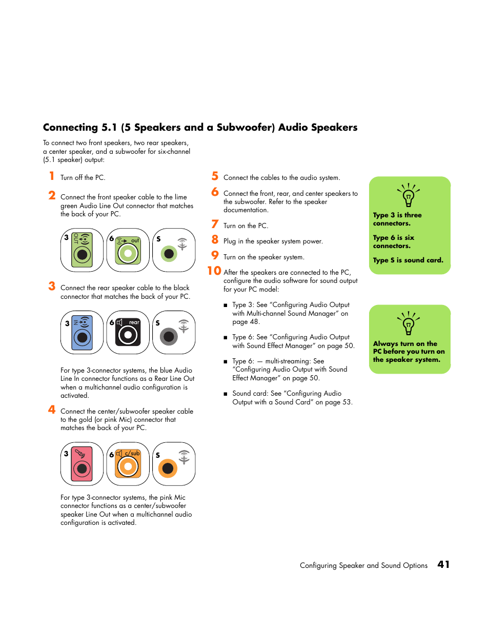 Connecting 5.1 (5 speakers and a subwoofer), Audio speakers | HP Media Center PC User Manual | Page 45 / 86