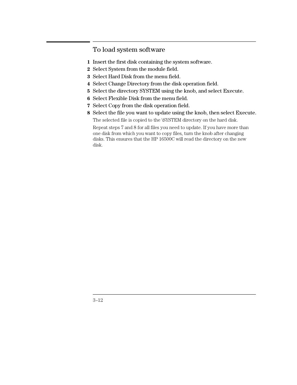 To load system software | HP 16500C User Manual | Page 74 / 130