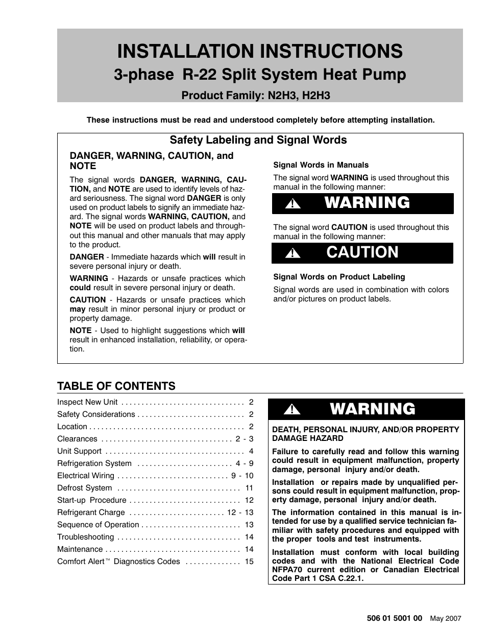 HP H2H3 User Manual | 16 pages
