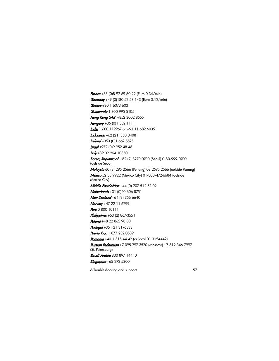 HP PhotoSmart 620 User Manual | Page 59 / 80