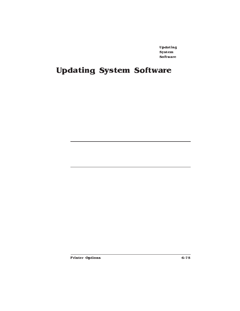 Updating system software, Software-loadable print system software | HP QMS 1660E User Manual | Page 209 / 314