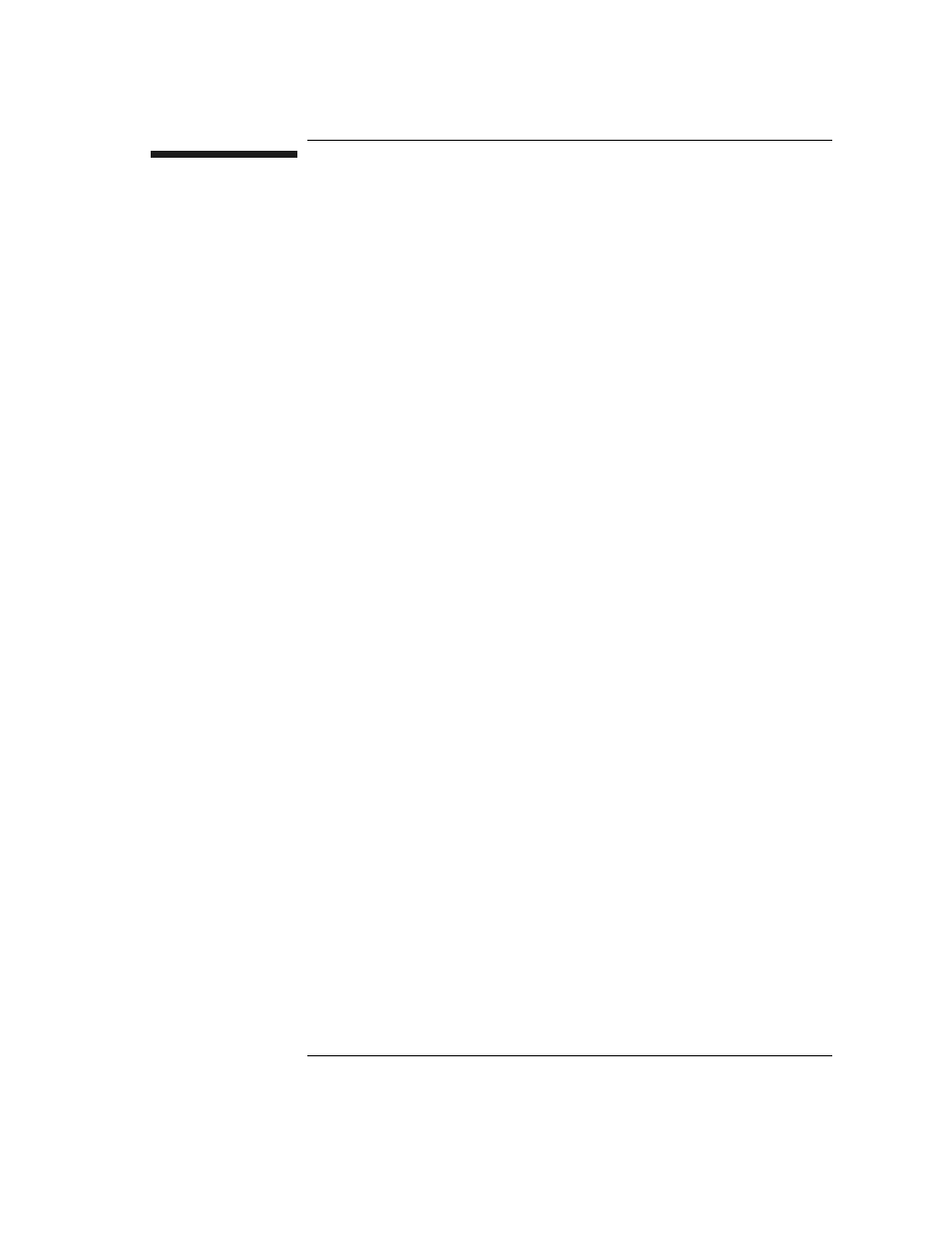 6 hp-ux operating system, 6hp-ux operating system | HP 9000 V2600 SCA User Manual | Page 139 / 206
