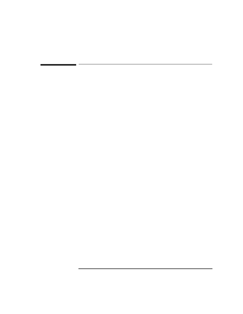 Performance problems | HP 9000 V2600 SCA User Manual | Page 161 / 206