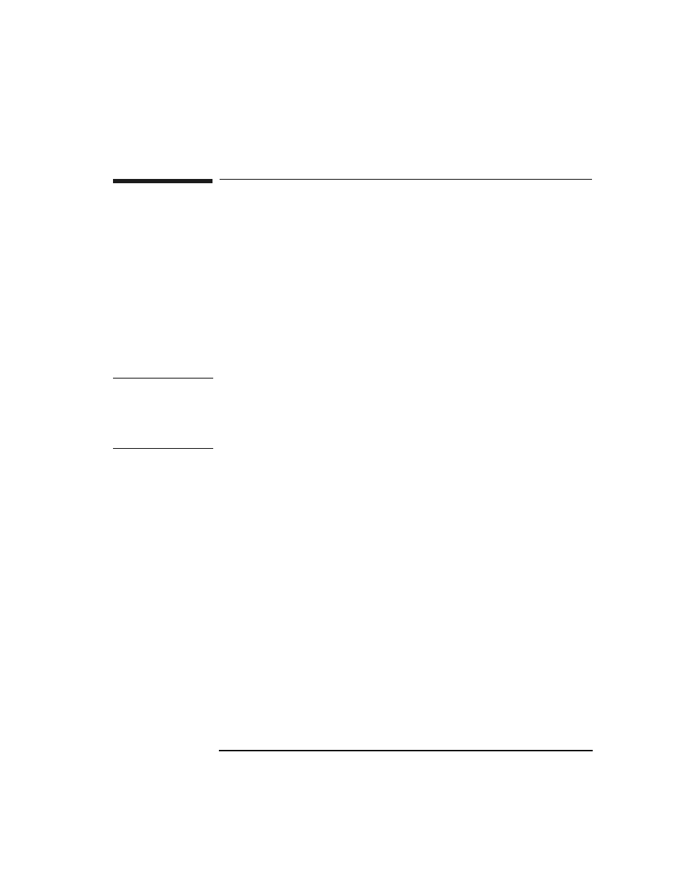 System panics | HP 9000 V2600 SCA User Manual | Page 163 / 206