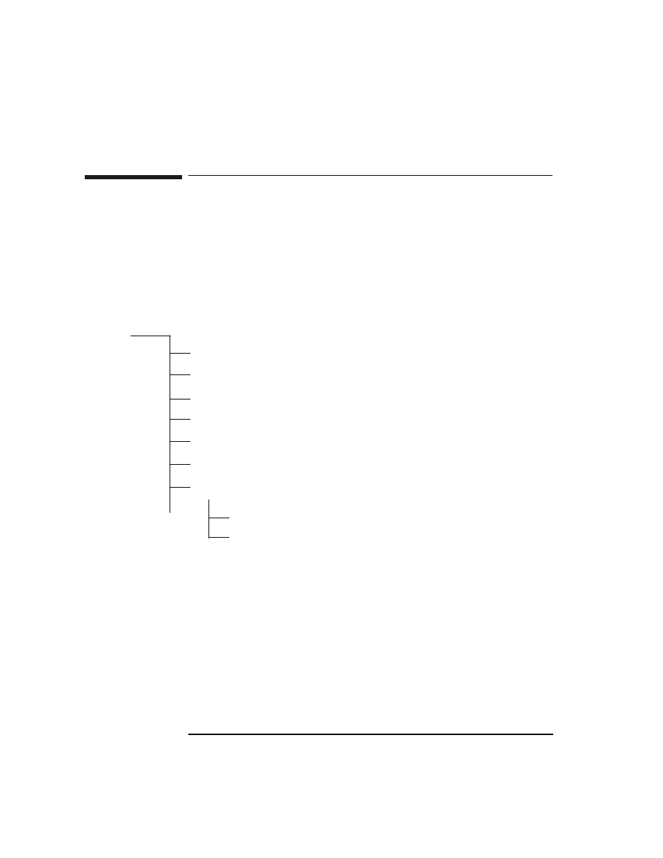 Ssp file system, Figure 23 ssp file system for v2500/v2600 servers, Spp/etc | HP 9000 V2600 SCA User Manual | Page 76 / 206